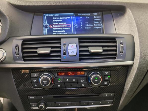 BMW X3 II (F25) с пробегом 2013 года, цена 1 495 000 рублей, 226566 км, внедорожник, Автокод Объявления