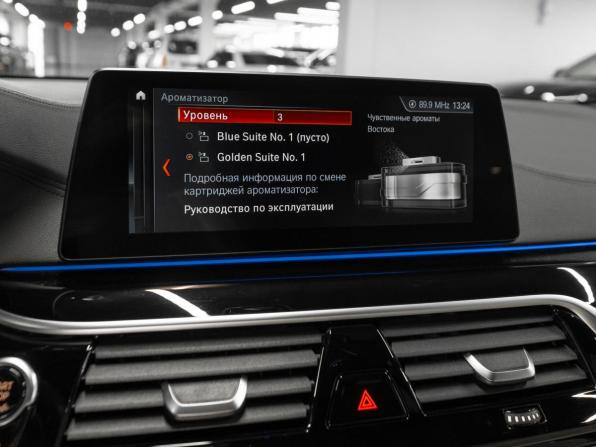 BMW 6 серии IV (G32) с пробегом 2018 года, цена 5 090 000 рублей, 68693 км, хэтчбек, Автокод Объявления