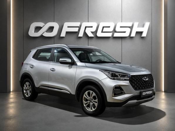 Chery Tiggo 4 Pro I