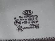 Kia Sportage IV Рестайлинг Волгоград  - изображение 48