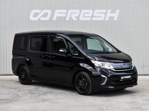 Honda Stepwgn V с пробегом 2015 года, цена 1 420 000 рублей, 190220 км, минивэн, Автокод Объявления