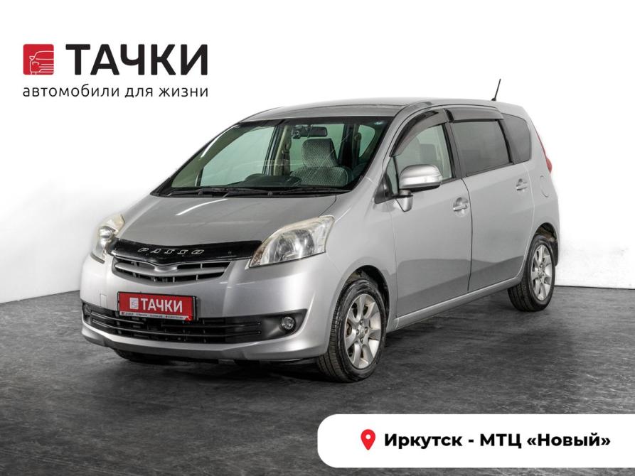 Toyota Passo Sette Иркутск  - изображение 1