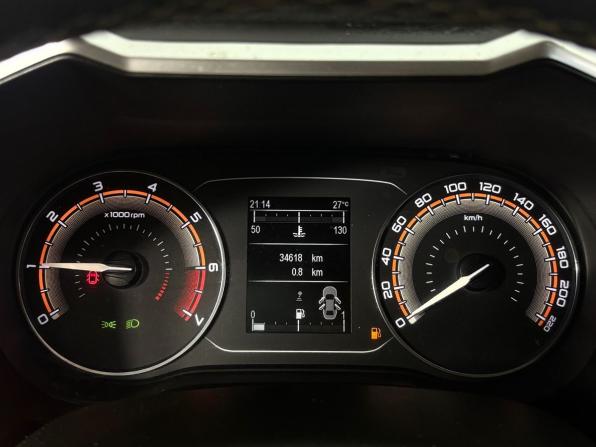 Lada (ВАЗ) Vesta I Рестайлинг (NG) с пробегом 2023 года, цена 1 425 000 рублей, 34618 км, седан, Автокод Объявления