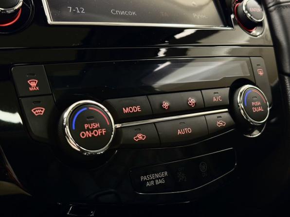 Nissan X-Trail III Рестайлинг с пробегом 2020 года, цена 2 795 000 рублей, 58604 км, внедорожник, Автокод Объявления