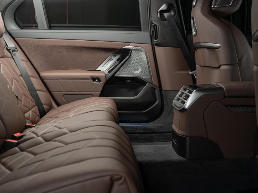 BMW 7 серии VII (G70) Рестайлинг Москва  - изображение 25