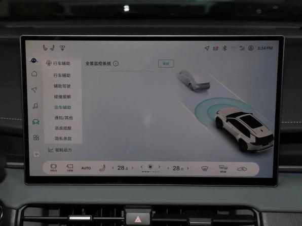 Новый Toyota RAV4 VI (XA60) 2026 года, цена 4 990 000 рублей, внедорожник, Автокод Объявления
