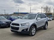 Chevrolet Captiva I Рестайлинг Нижний Новгород  - изображение 16
