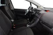 Opel Meriva B Санкт-Петербург  - изображение 27