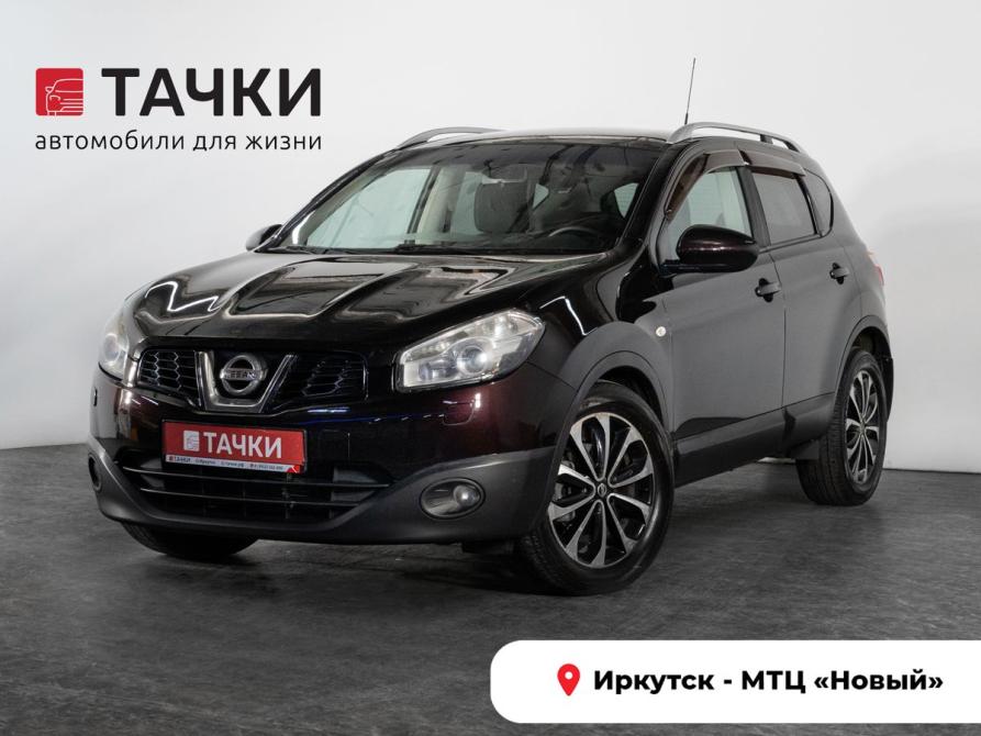 Nissan Qashqai I Рестайлинг Иркутск  - изображение 1