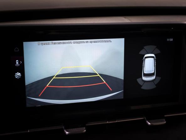 Kia Carnival IV с пробегом 2020 года, цена 3 990 000 рублей, 65519 км, минивэн, Автокод Объявления
