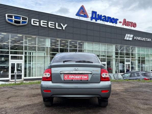 Lada (ВАЗ) Priora I с пробегом 2010 года, цена 290 000 рублей, 138000 км, хэтчбек, Автокод Объявления