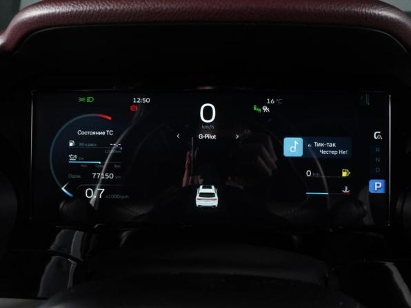 Geely Monjaro I с пробегом 2024 года, цена 3 279 000 рублей, 77150 км, внедорожник, Автокод Объявления