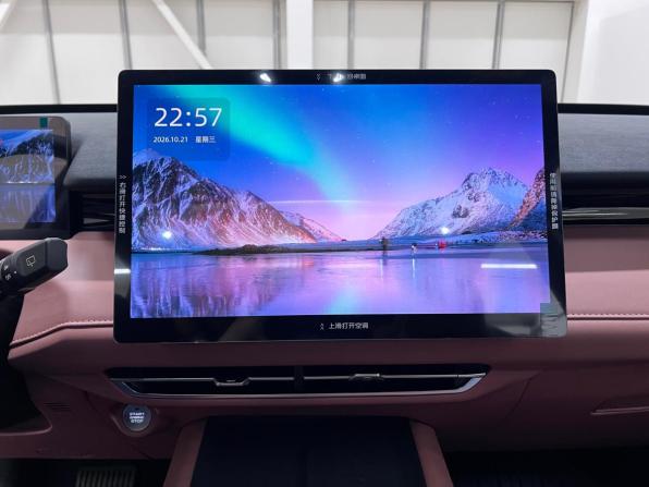 Changan UNI-Z с пробегом 2026 года, цена 2 350 000 рублей, 155 км, внедорожник, Автокод Объявления