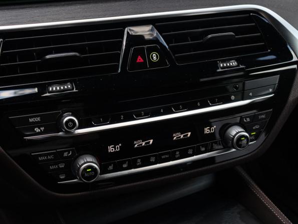 BMW 5 серии VII (G30/G31/G38) Рестайлинг с пробегом 2020 года, цена 6 400 000 рублей, 77000 км, седан, Автокод Объявления
