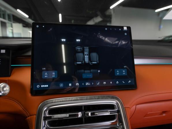 Geely Galaxy M7 с пробегом 2026 года, цена 3 650 000 рублей, 18 км, внедорожник, Автокод Объявления