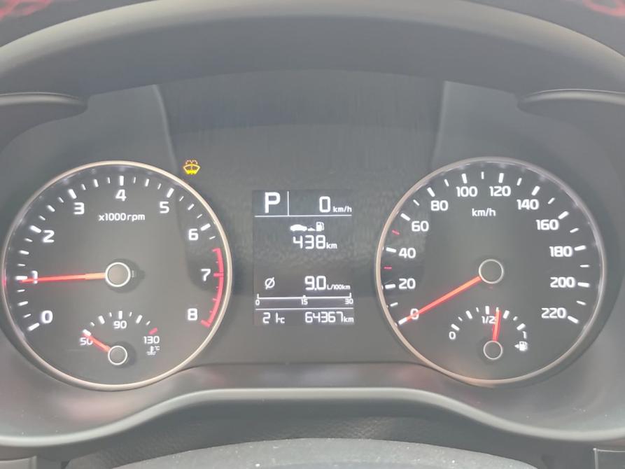Kia Rio IV Ижевск  - изображение 16