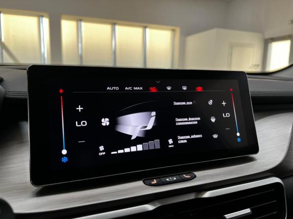 Geely Coolray I с пробегом 2023 года, цена 1 890 000 рублей, 60180 км, внедорожник, Автокод Объявления