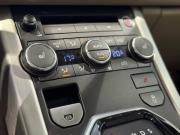 Land Rover Range Rover Evoque I Москва  - изображение 50