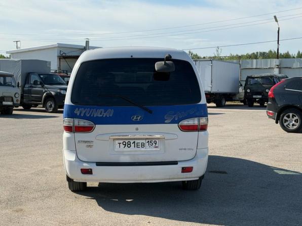 Hyundai Starex I Рестайлинг 2 с пробегом 2006 года, цена 420 000 рублей, 178145 км, минивэн, Автокод Объявления
