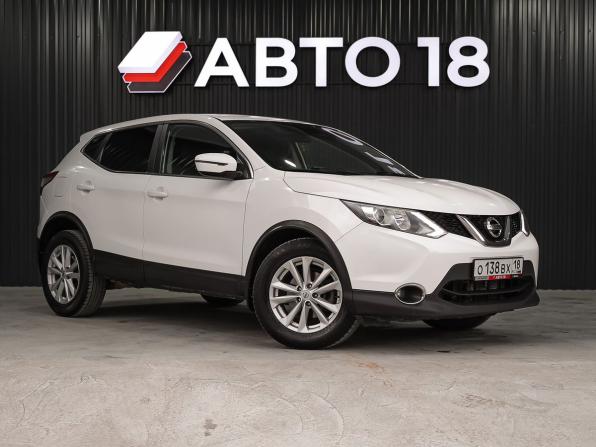 Nissan Qashqai II с пробегом 2015 года, цена 1 409 000 рублей, 215242 км, внедорожник, Автокод Объявления