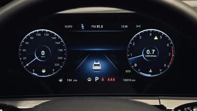 Chery Tiggo 8 Pro Max I Рестайлинг с пробегом 2024 года, цена 2 350 000 рублей, 16910 км, внедорожник, Автокод Объявления