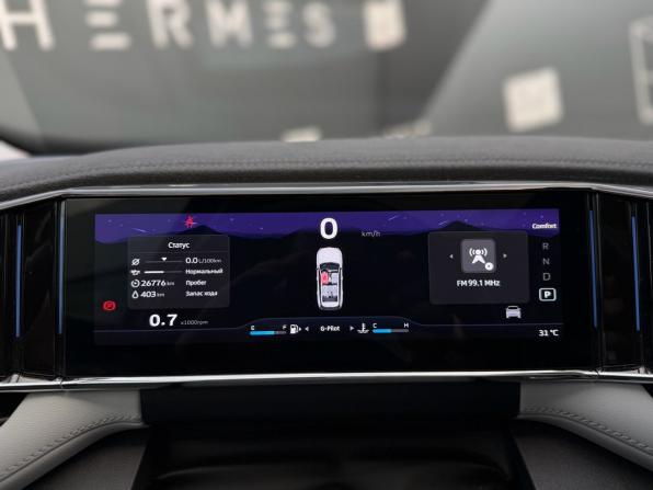Geely Atlas II с пробегом 2024 года, цена 2 849 000 рублей, 26776 км, внедорожник, Автокод Объявления