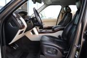 Land Rover Range Rover IV Иркутск  - изображение 64