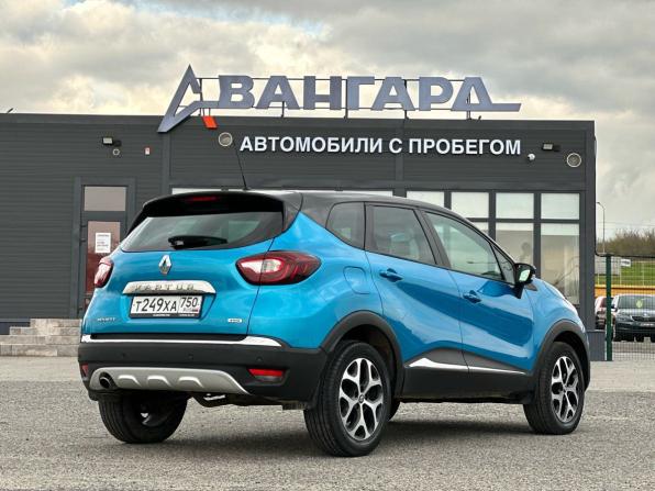 Renault Kaptur I с пробегом 2017 года, цена 1 289 000 рублей, 110000 км, внедорожник, Автокод Объявления