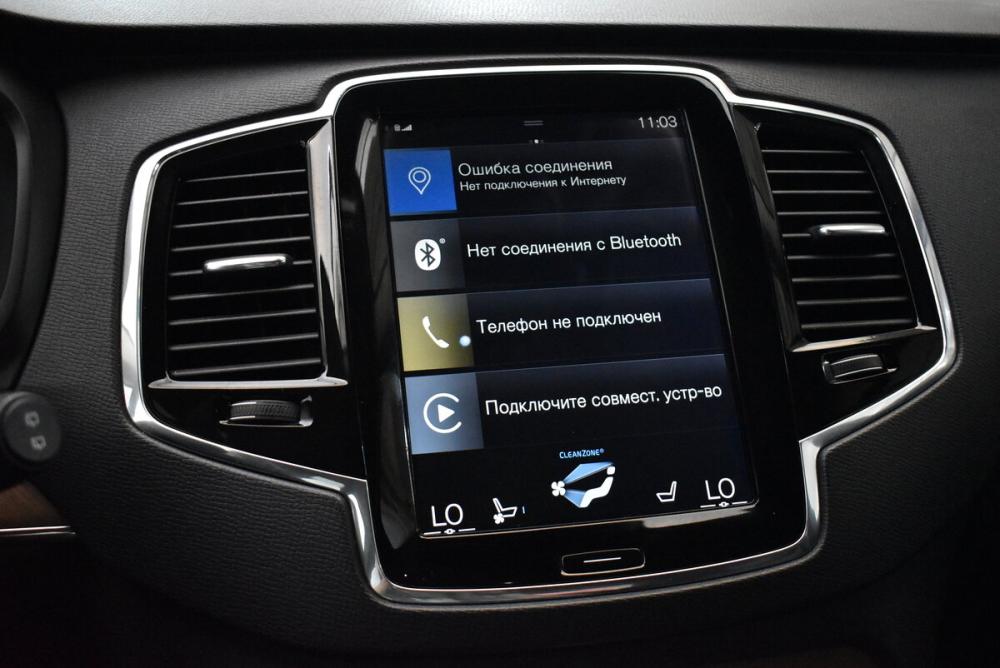 Volvo XC90 II Москва  - изображение 7