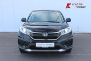Honda CR-V IV Рестайлинг Нижний Новгород  - изображение 24