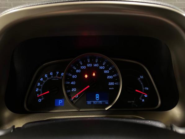 Toyota RAV4 IV (XA40) с пробегом 2015 года, цена 2 165 000 рублей, 161107 км, внедорожник, Автокод Объявления