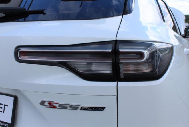 Changan CS55 Plus II с пробегом 2023 года, цена 2 260 000 рублей, 31214 км, внедорожник, Автокод Объявления