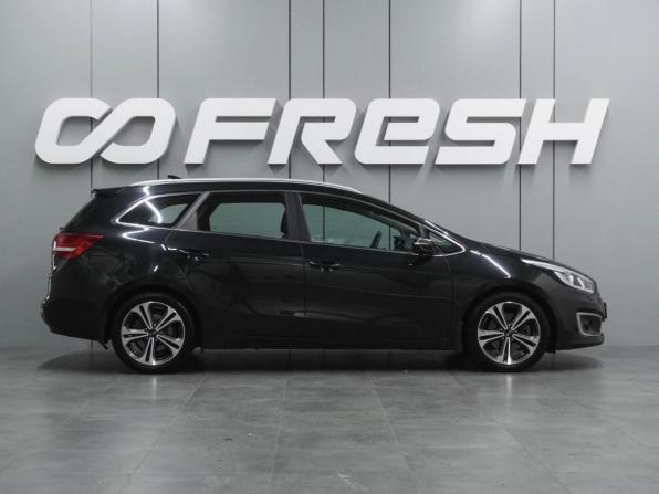 Kia Ceed II Рестайлинг с пробегом 2017 года, цена 1 499 000 рублей, 86514 км, универсал, Автокод Объявления