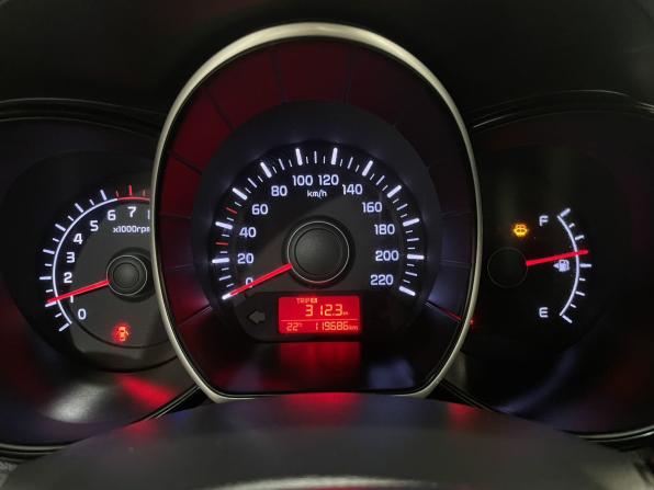 Kia Rio III Рестайлинг с пробегом 2016 года, цена 950 000 рублей, 119683 км, хэтчбек, Автокод Объявления