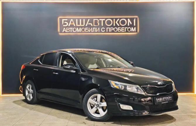 Kia Optima III Рестайлинг с пробегом 2014 года, цена 1 310 000 рублей, 251000 км, седан, Автокод Объявления