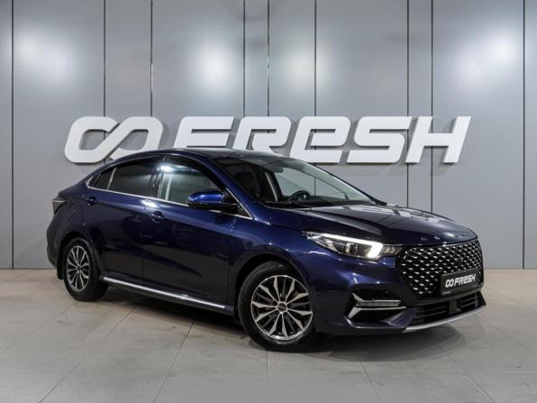 Omoda S5 с пробегом 2023 года, цена 1 599 000 рублей, 56472 км, седан, Автокод Объявления