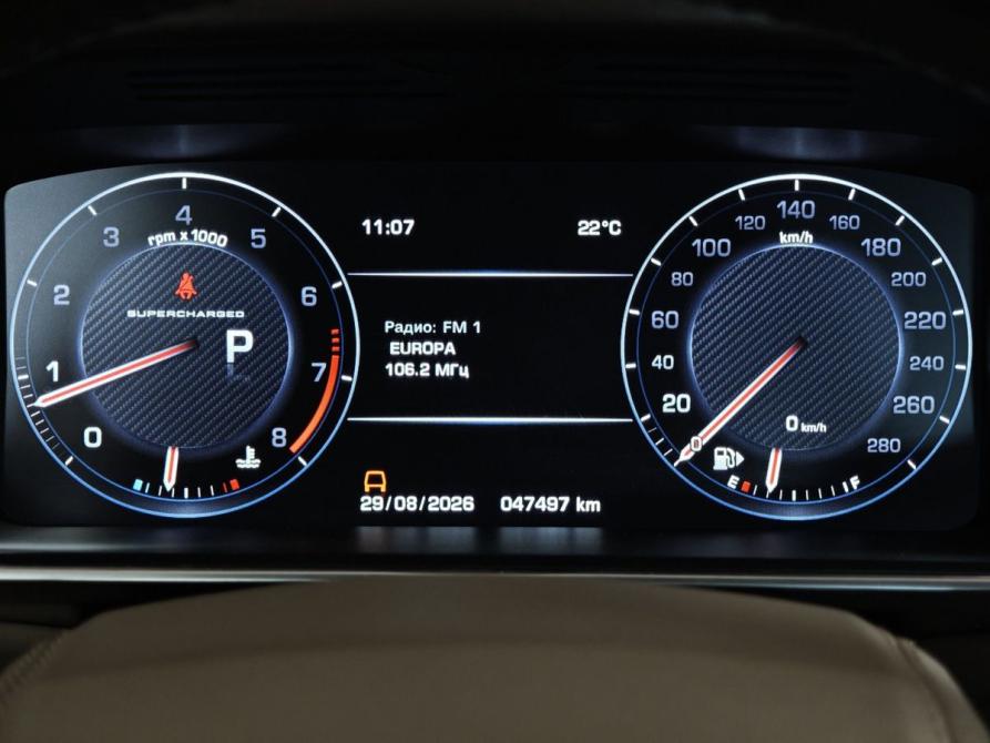 Land Rover Range Rover Sport II Москва  - изображение 18