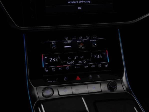 Audi A7 II (4K) с пробегом 2019 года, цена 4 599 632 рубля, 97098 км, лифтбек, Автокод Объявления