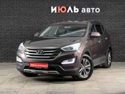 Hyundai Santa Fe III Екатеринбург  - изображение 17