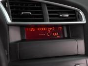 Citroen C4 II Воронеж  - изображение 29