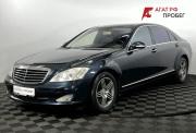 Mercedes-Benz S-Класс V (W221) Нижний Новгород  - изображение 28