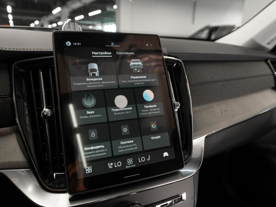 Volvo XC90 II Рестайлинг 2 Москва  - изображение 26
