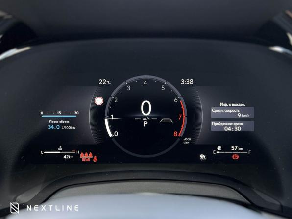 Новый Lexus RX V 2026 года, цена 9 890 000 рублей, внедорожник, Автокод Объявления