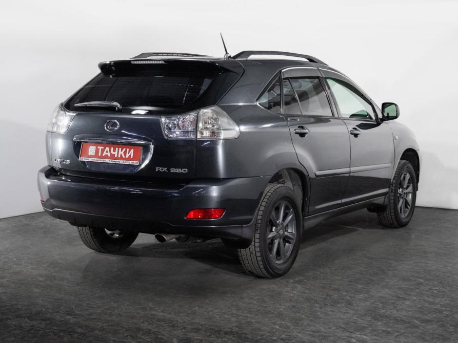 Lexus RX II Рестайлинг Иркутск  - изображение 3