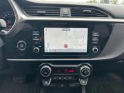 Kia Rio IV Рестайлинг Санкт-Петербург  - изображение 15