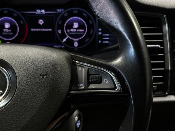 Skoda Kodiaq I с пробегом 2019 года, цена 2 650 000 рублей, 156276 км, внедорожник, Автокод Объявления