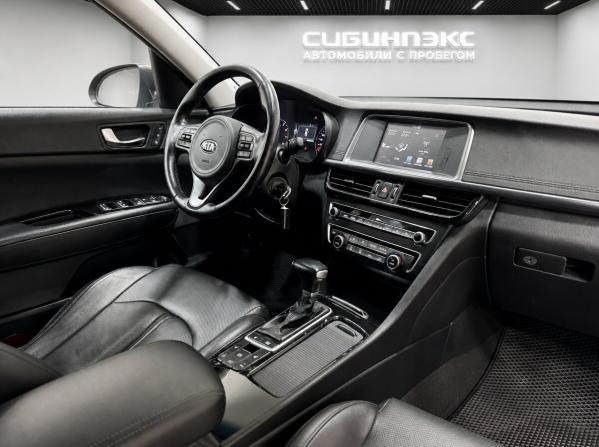 Kia Optima IV с пробегом 2018 года, цена 1 870 000 рублей, 146072 км, седан, Автокод Объявления