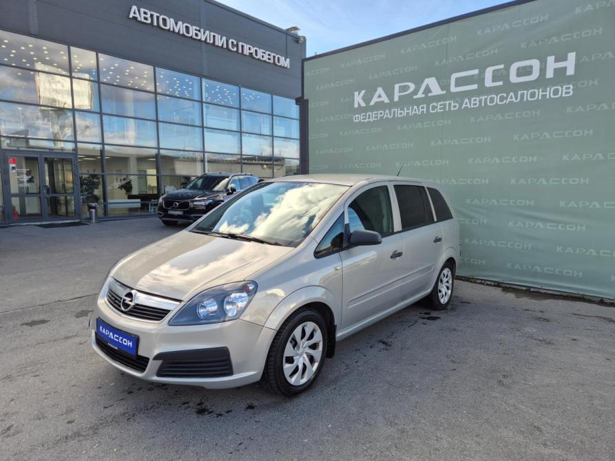 Opel Zafira B Екатеринбург  - изображение 1