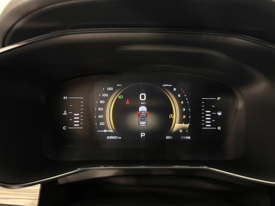 Geely Atlas Pro Ногинск  - изображение 13