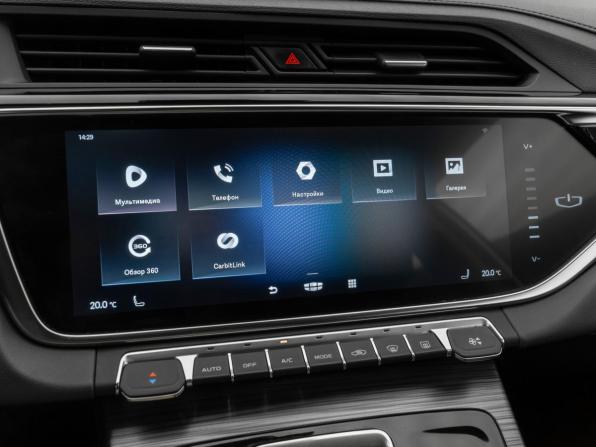 Geely Atlas Pro с пробегом 2023 года, цена 2 280 000 рублей, 33172 км, внедорожник, Автокод Объявления